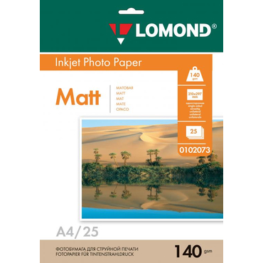 Бумага A4 Lomond Матовая  односторонняя 140 гр/м2   25л. (0102073)